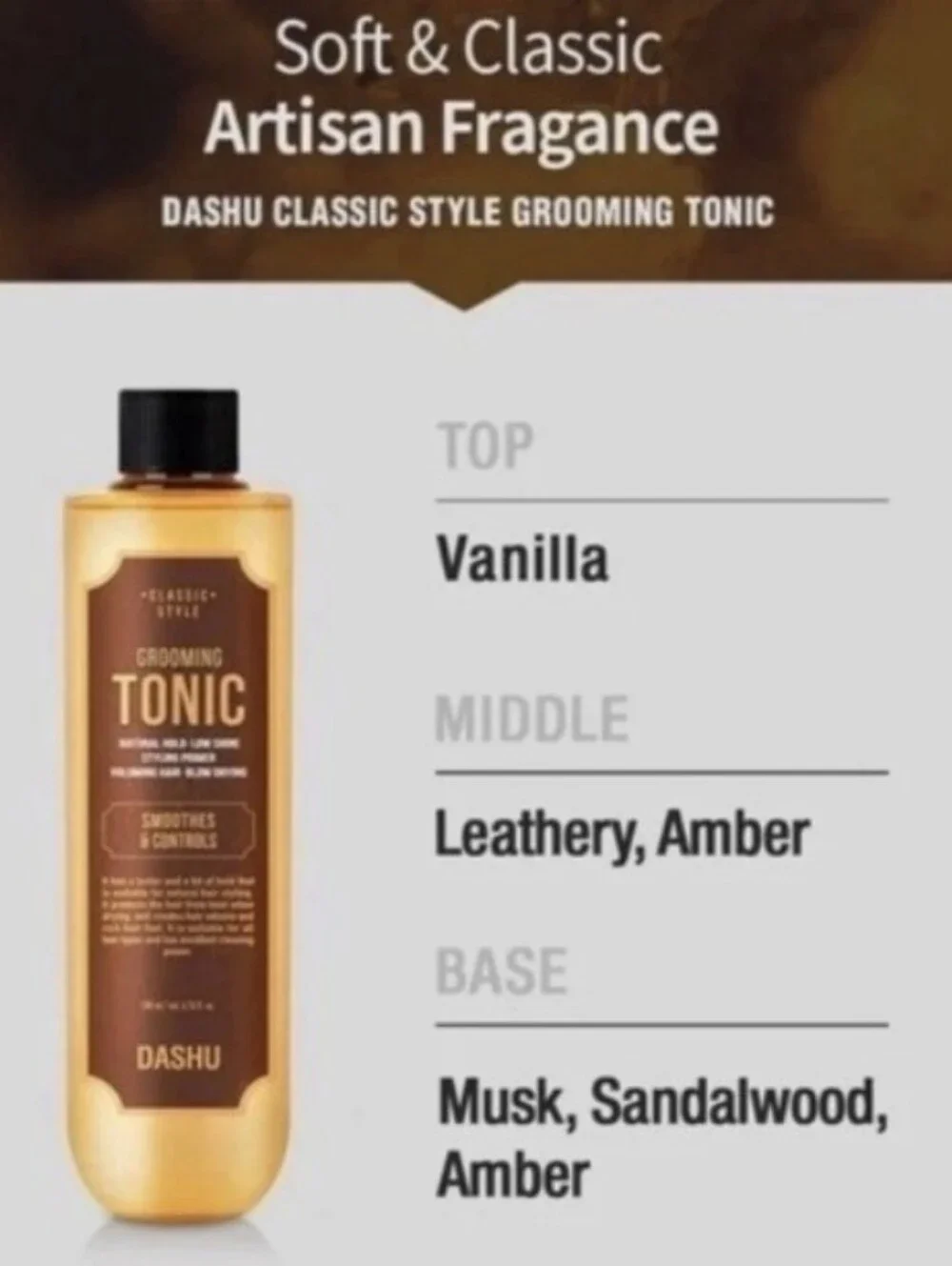 DASHU classic style